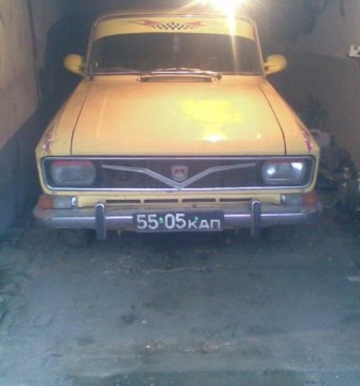 Ще одна. 1