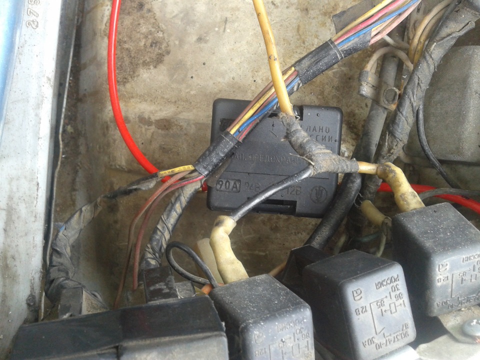 Карлсон ч3. 4