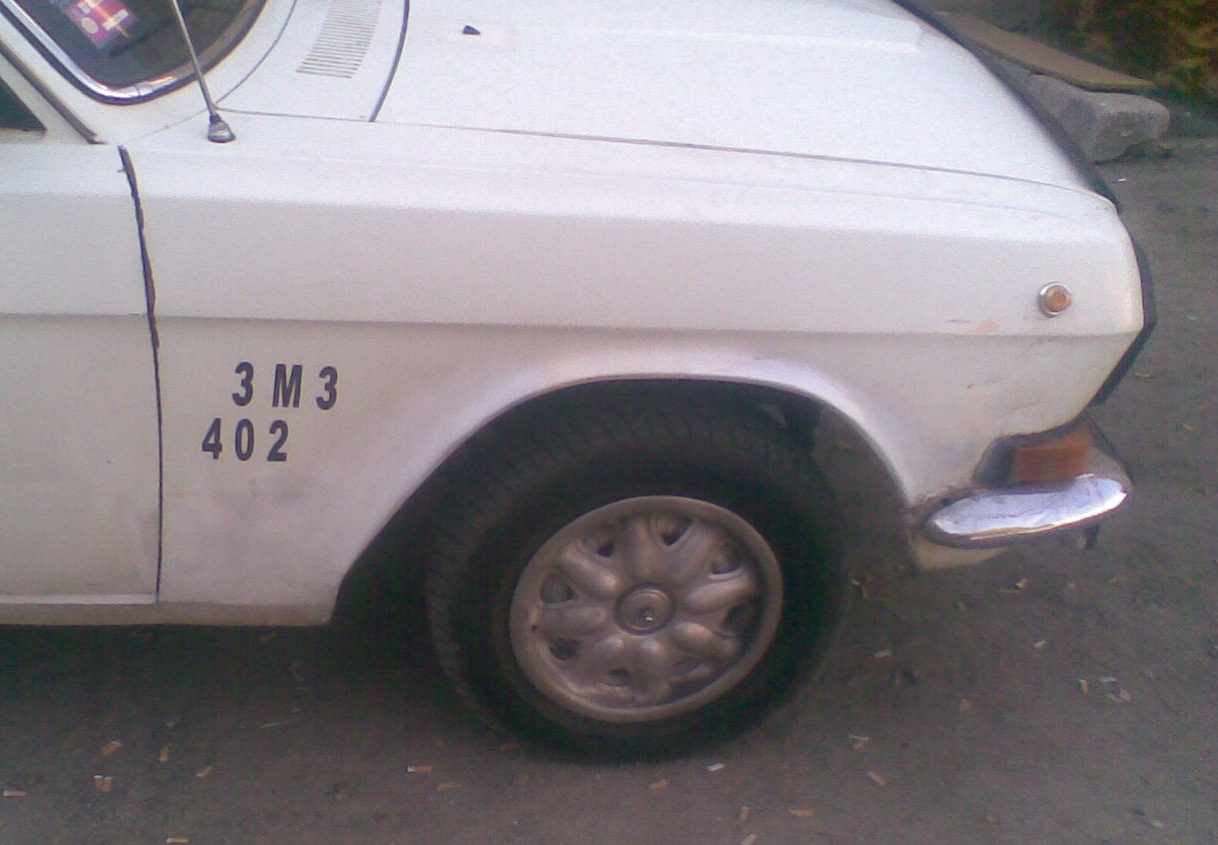 Дрібний ремонт 4