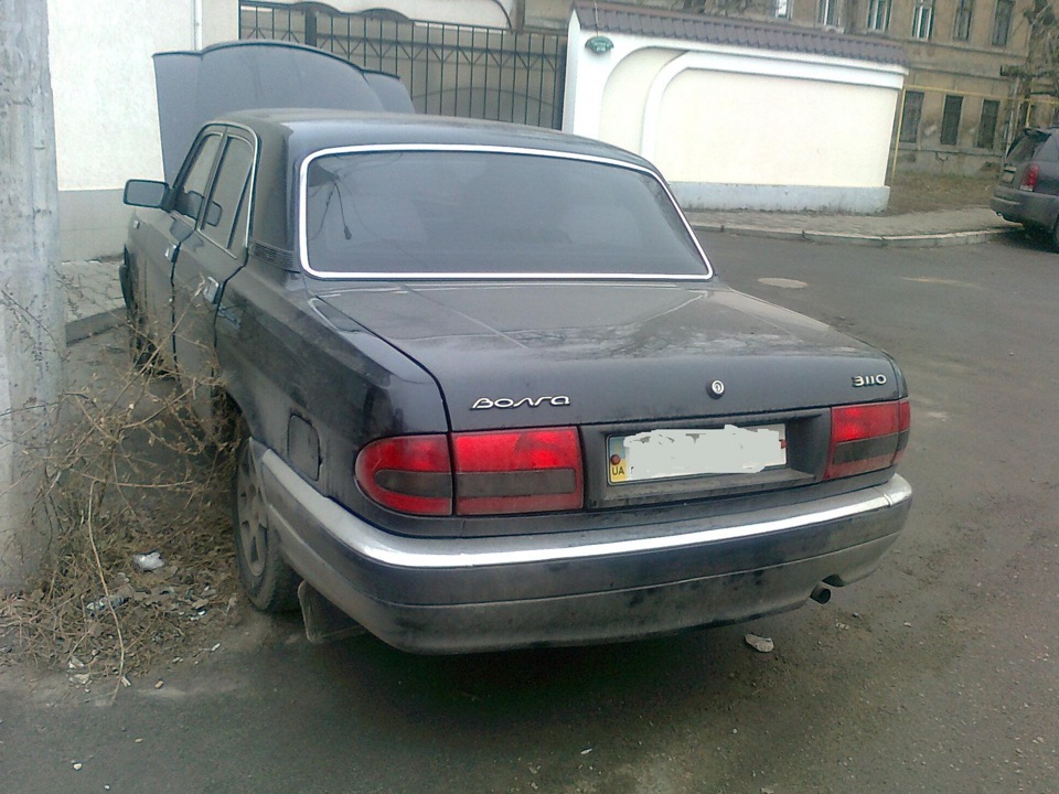 Не доля( 4