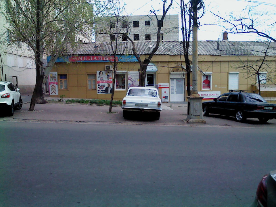 Про все небагато. 2