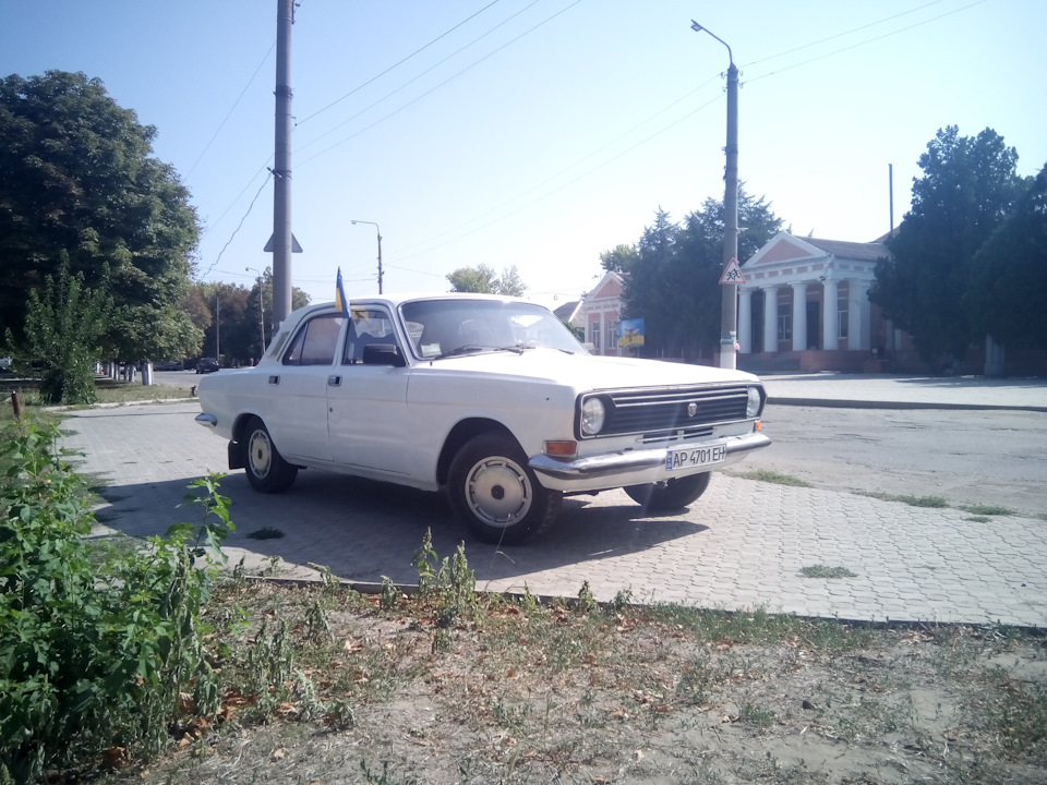 Перша подорож, миття, чищення 4
