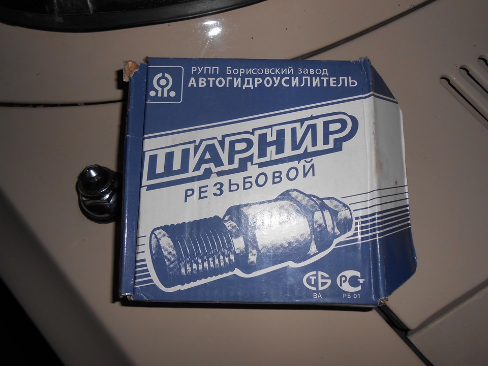 Підвіска та гальма 4