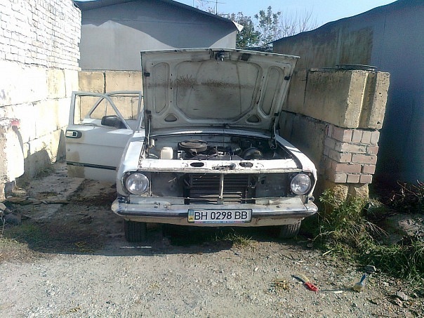 Ось і все(... 2