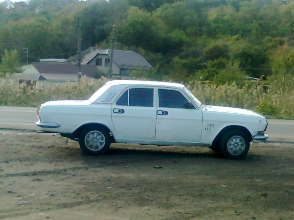 Ось і все(... 3