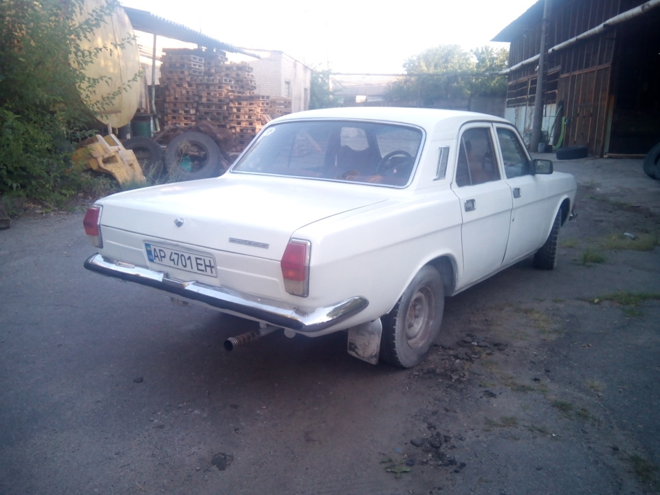Виїхали! 2