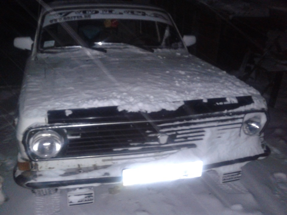 Зима. 1