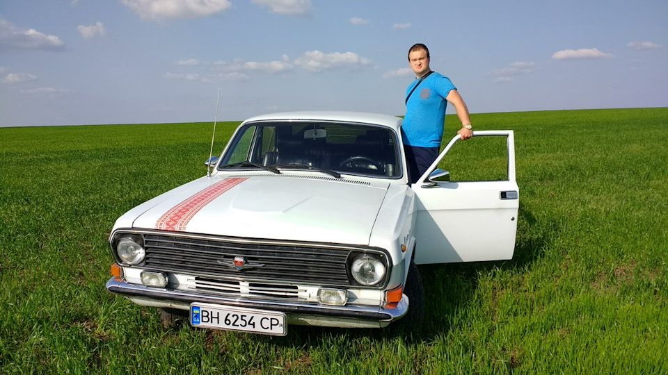 Зі святом товариші! :) 5