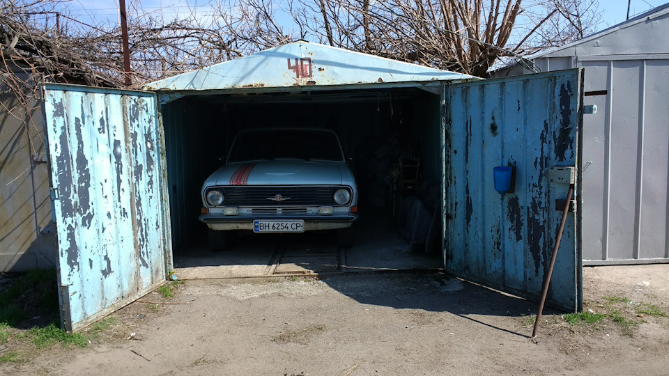 Санаторій для Ангела 3