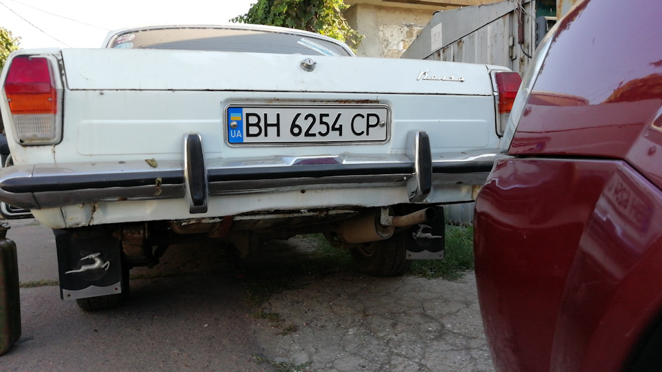 Воскресіння зі світу іншого 1