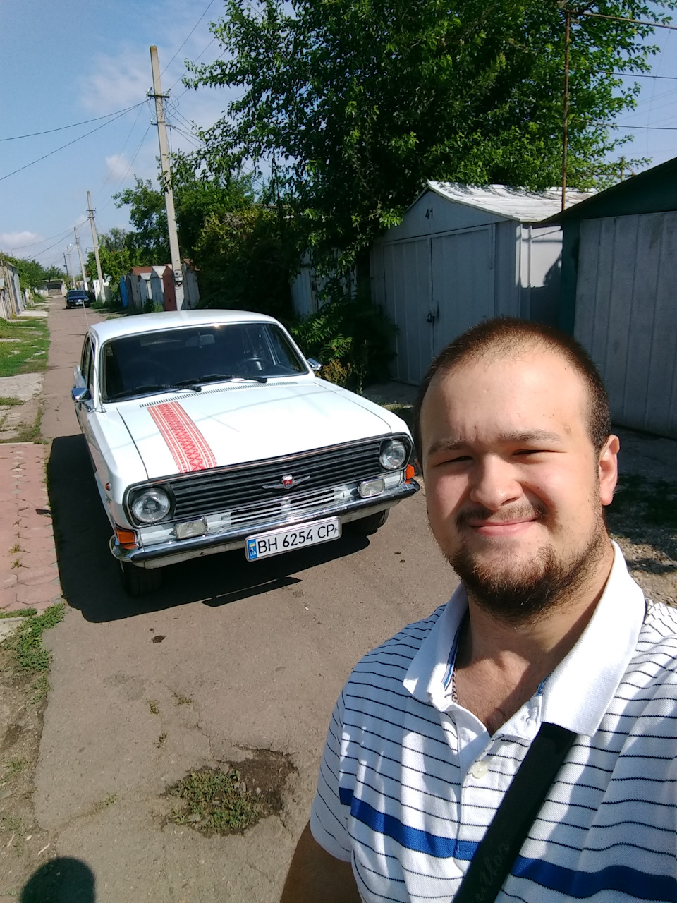 Вихідний, день другий =) 1
