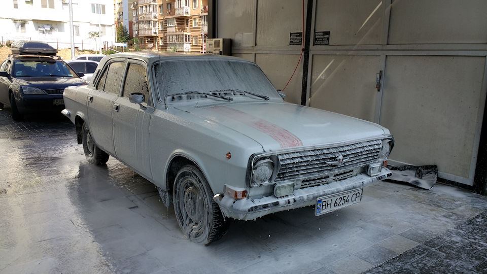 Вихідний, день другий =) 4
