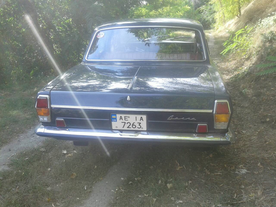 Ювілей 2