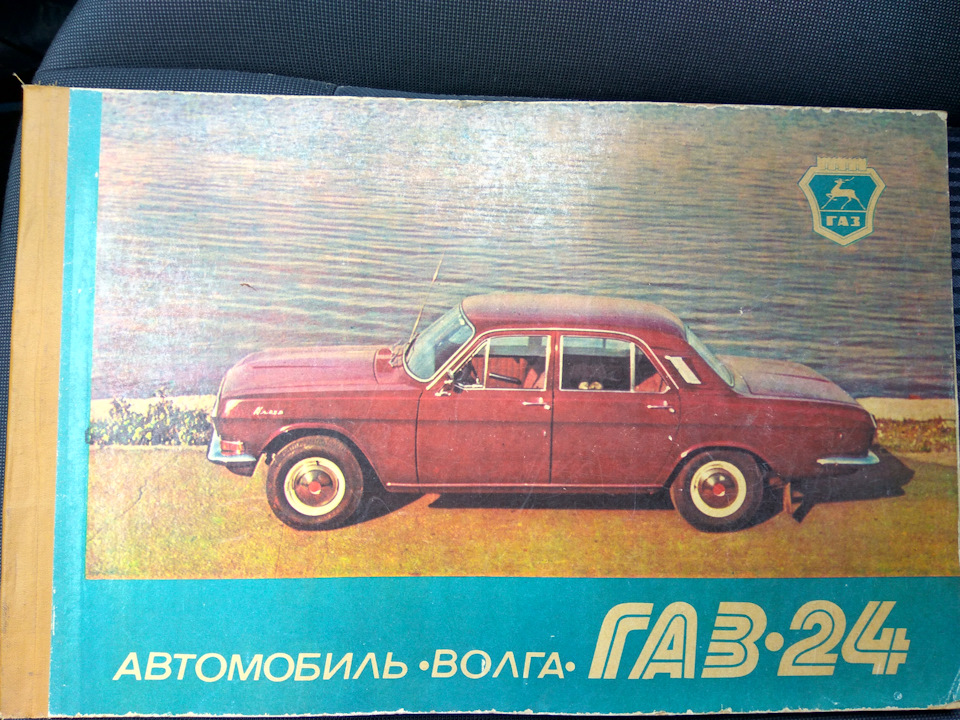 Альбом! 1