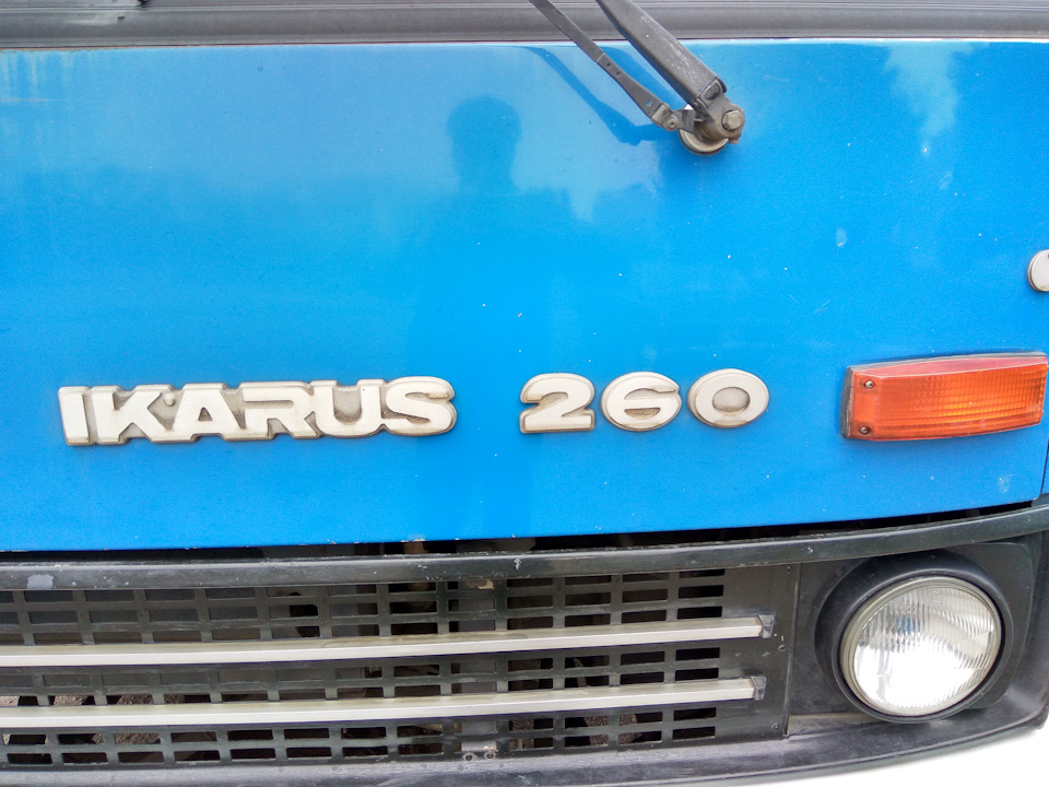 Ікарус 93роки. 1
