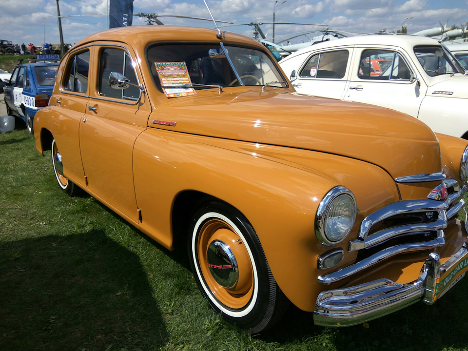 Old Car Land 27 квітня-1 травня Київ 2
