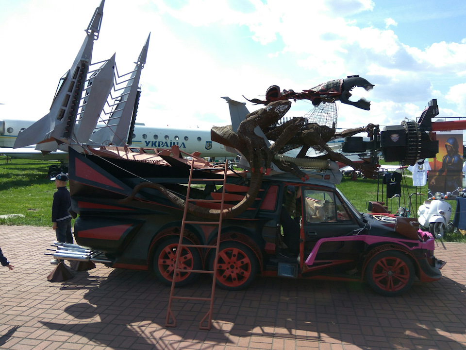 Old Car Land 1