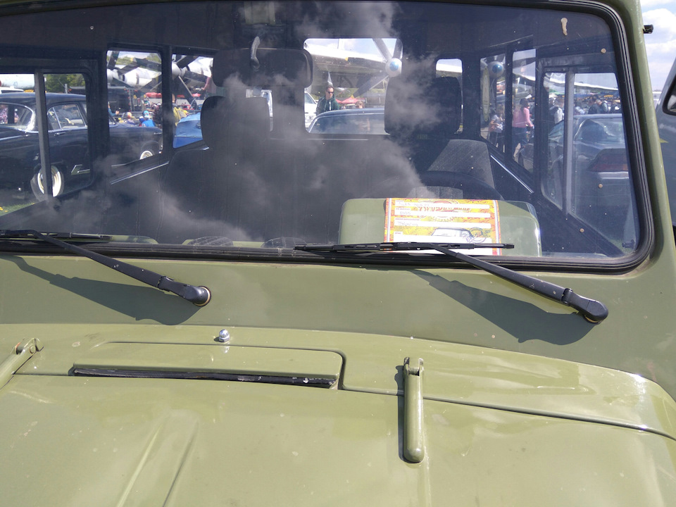 Old Car Land 2