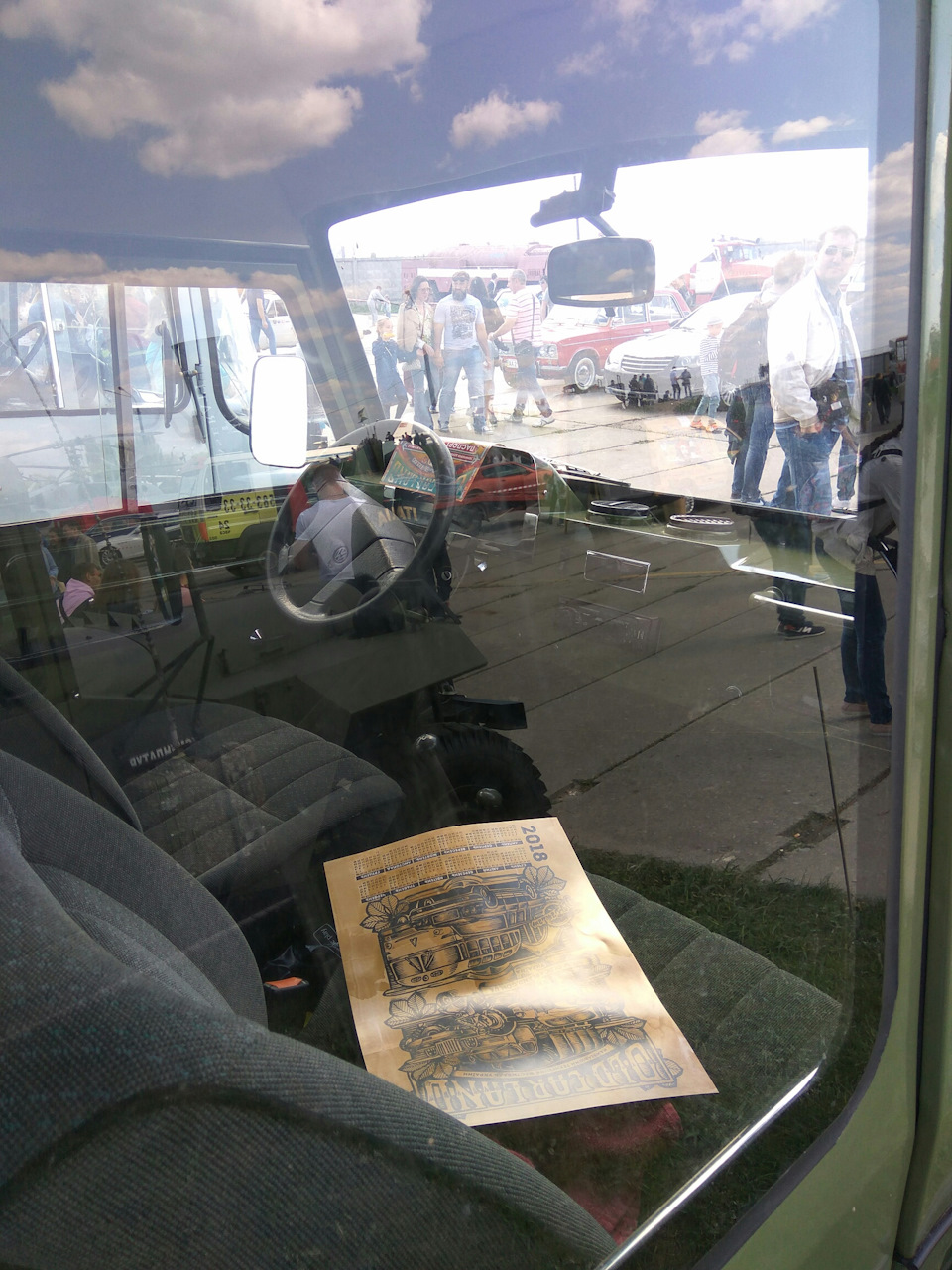 Old Car Land 5