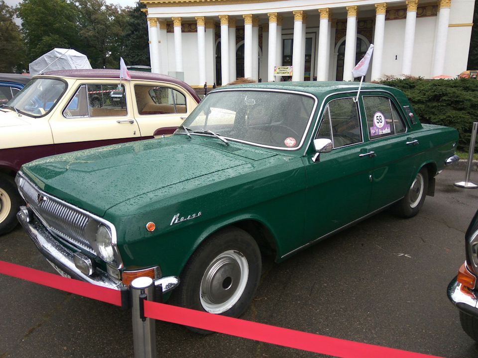Old Car Land ч.6 Волга 24,2402 5