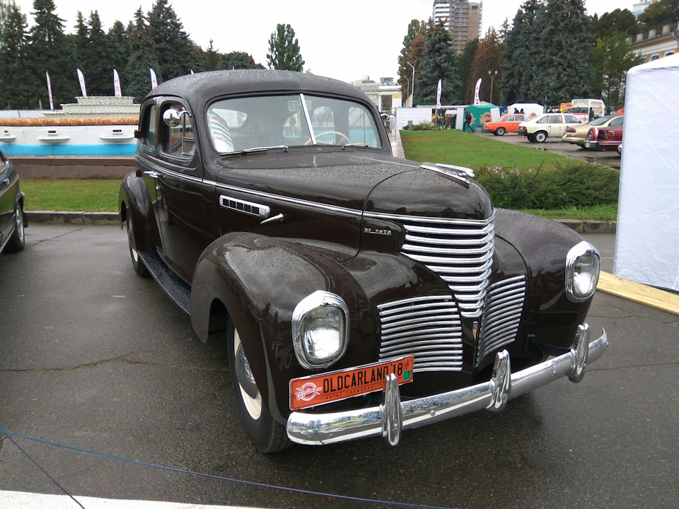 Old Car Land 4