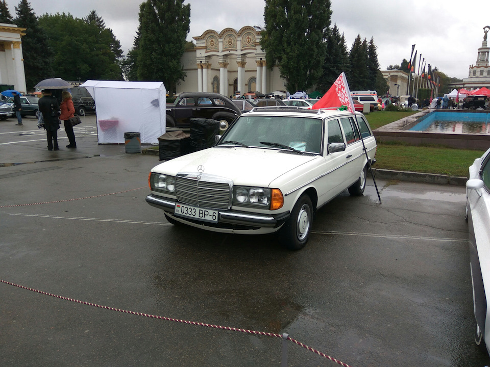 Old Car Land 3