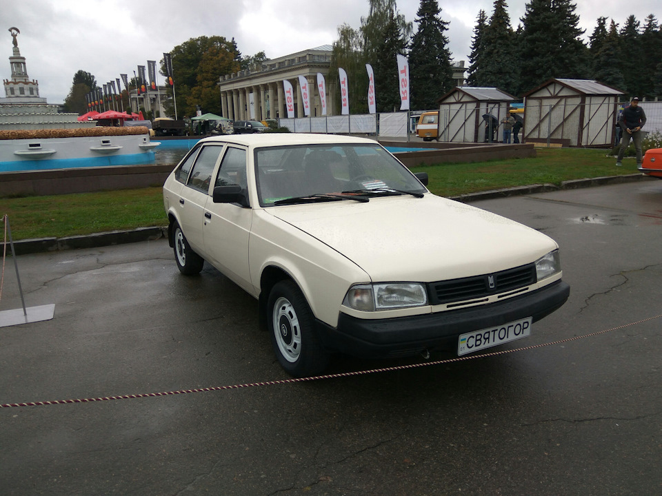 Old Car Land 1