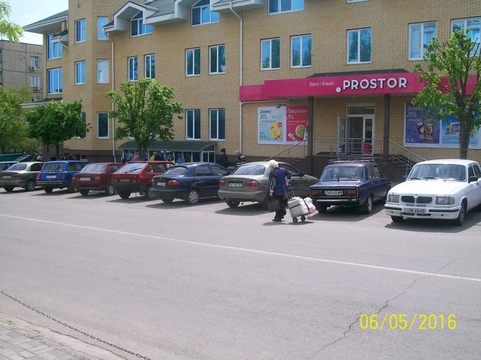Ретро кожен день.) Нікополь.