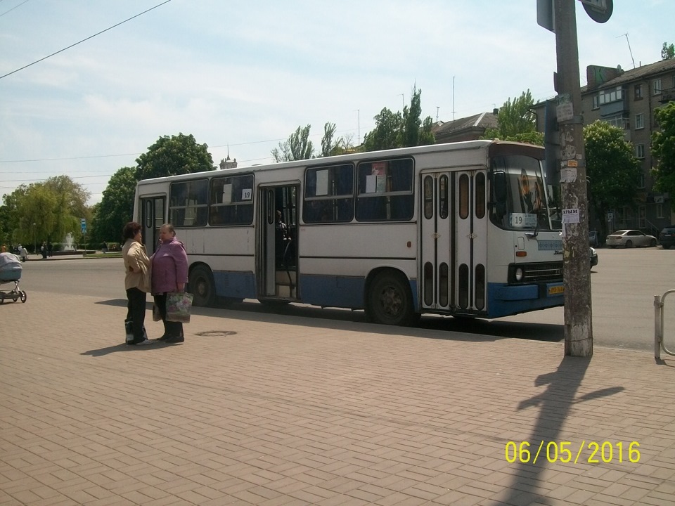Ретро кожен день.) Нікополь. 3