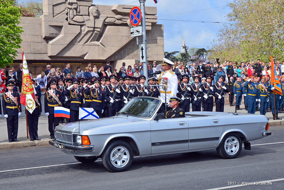 Запис, 9 травня 2017 2