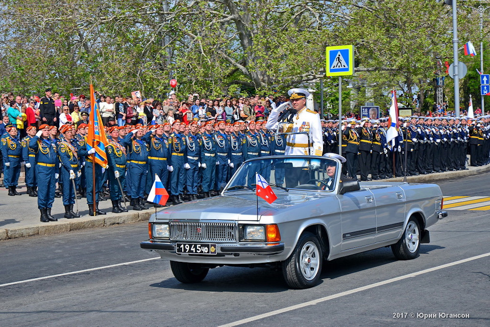 Запис, 9 травня 2017 1