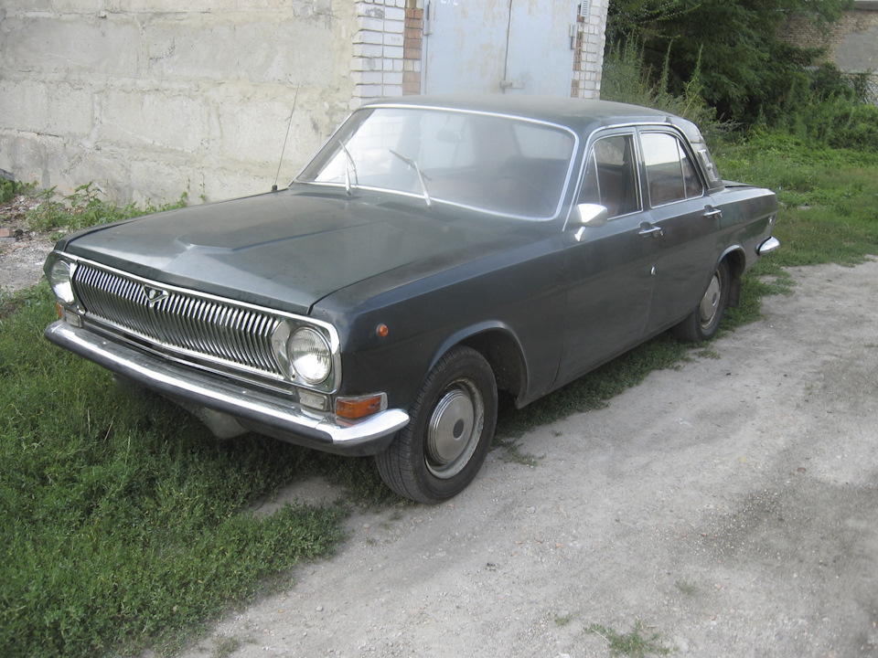 Після миття 3