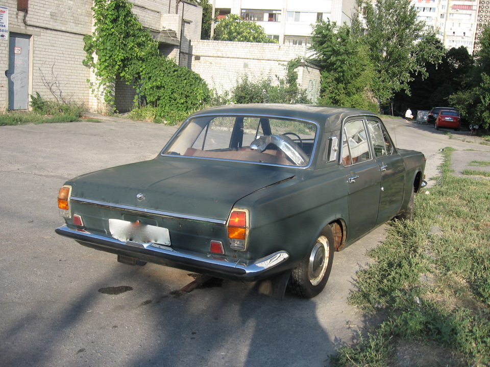 Після миття 1