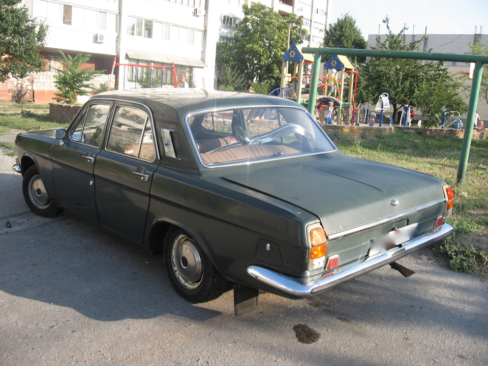 Після миття 2