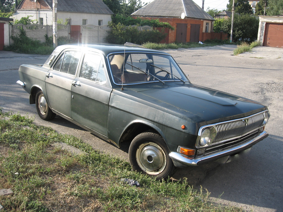 Після миття 4