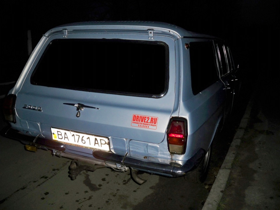 ось і є вже наклейка))) 3