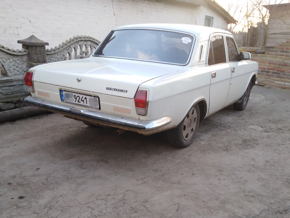 Оформлення авто 2