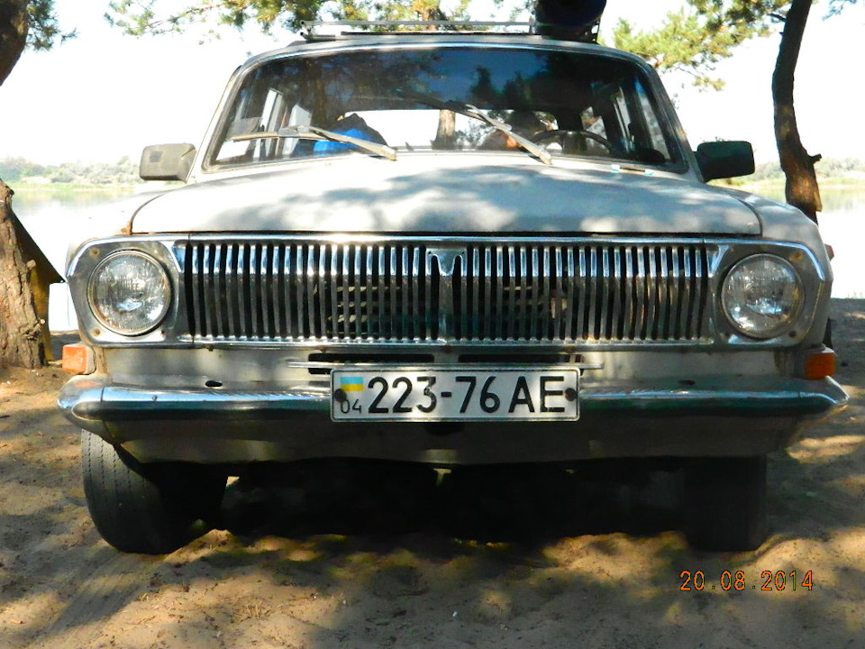 Їздили відпочивати на природу 4