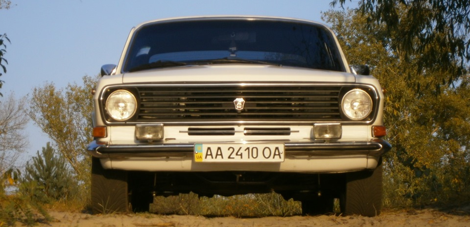 На природі у вересні 1