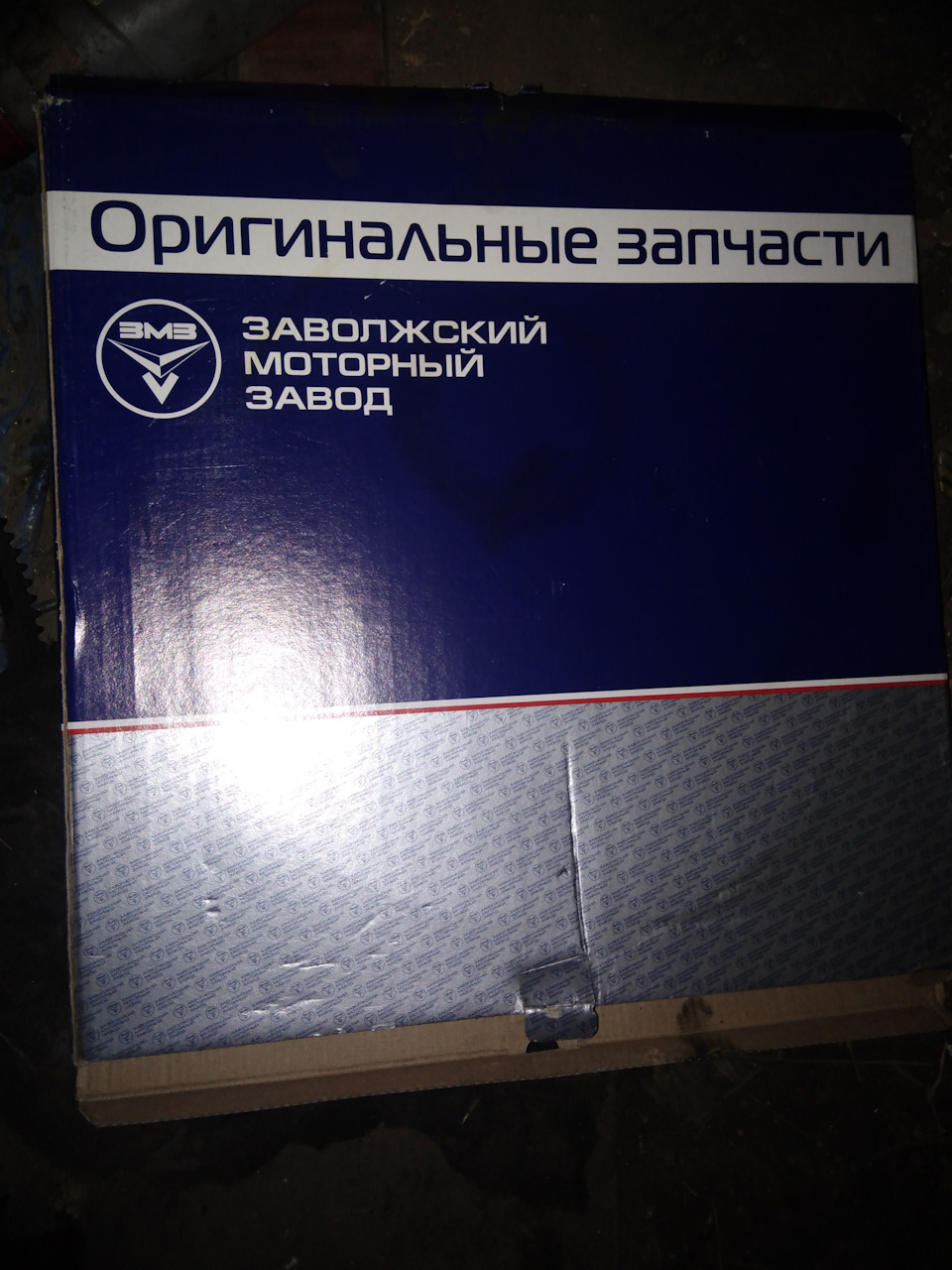 Ремонт зчеплення та вінця 4