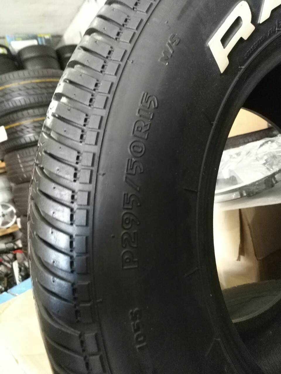 2. Made in USA 3