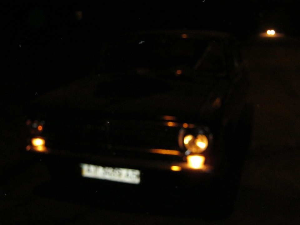 Наші дні 2
