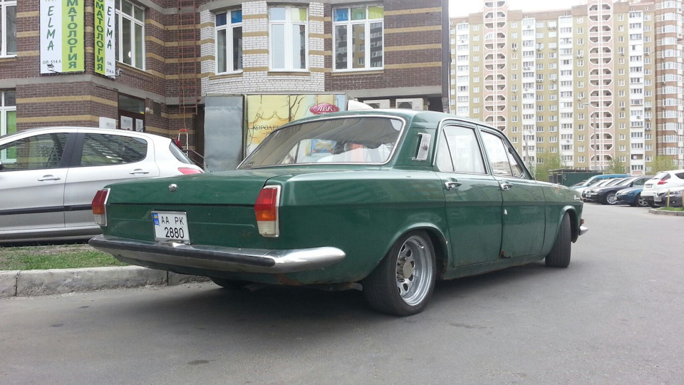 15. Занизились))) 4