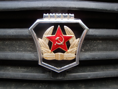 Червона Зірка на ґратах)) 5