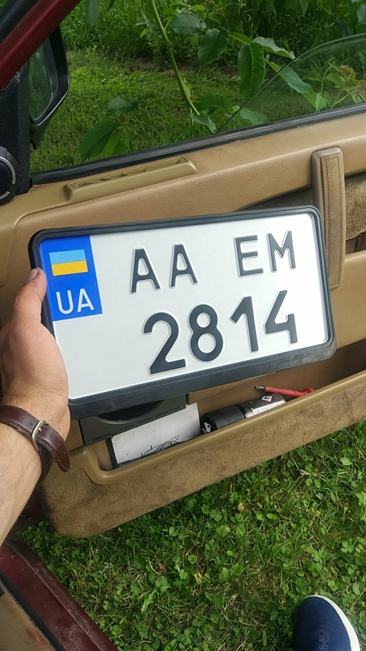 05 Квадратний номер 2