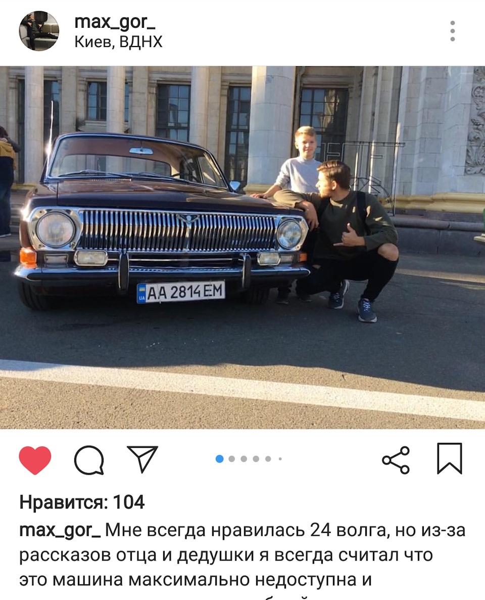 12 OldCarLand 2018 3