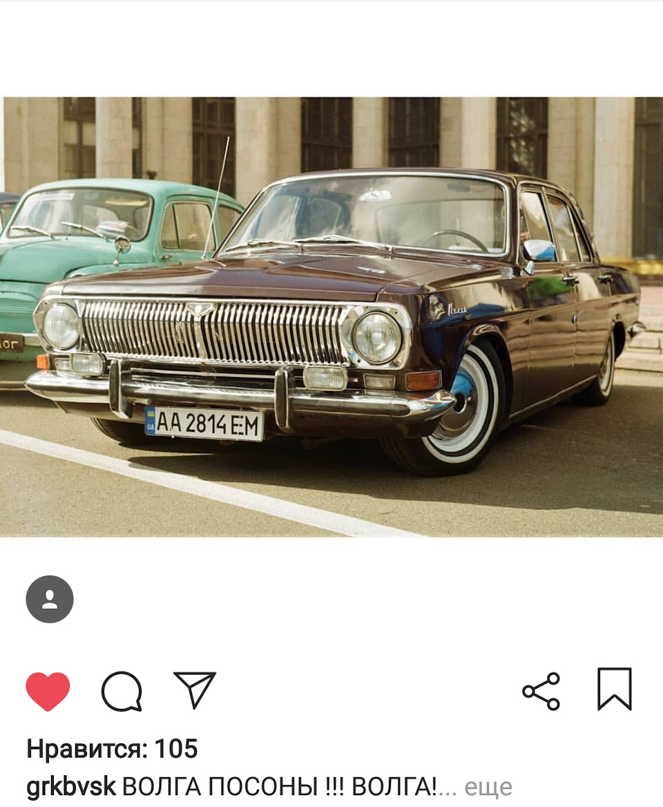 12 OldCarLand 2018 2