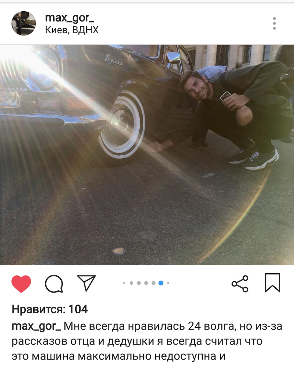 12 OldCarLand 2018 4