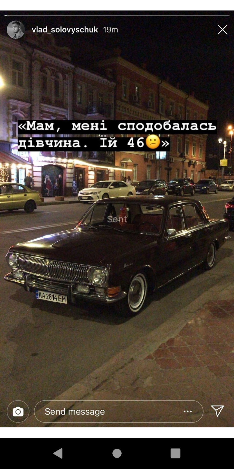 22 Сірі будні 1