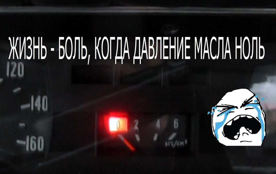 Капремонт двигуна. Продовження метушні 1